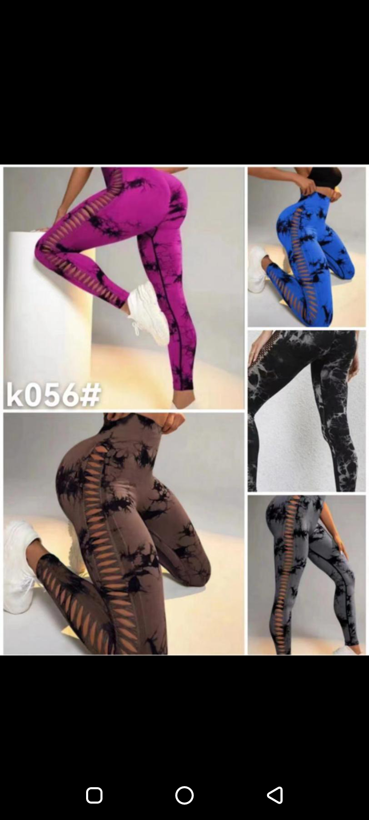 LINGERIES (BOTH MALE AND FEMALE, CHILDREN)  - Buy on Payuee e-Shop